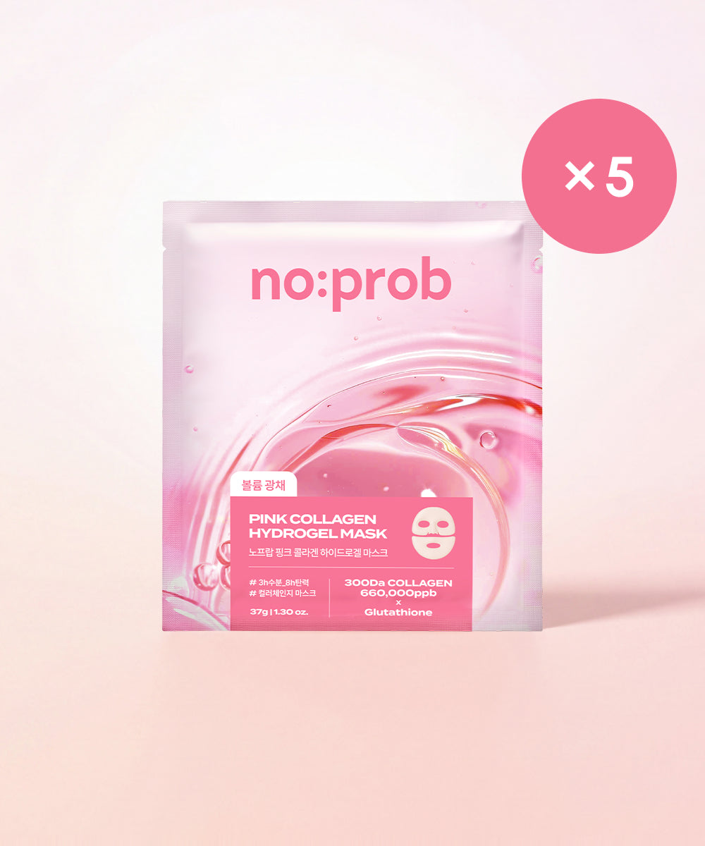 HYDROGEL MASK – PIYONNA