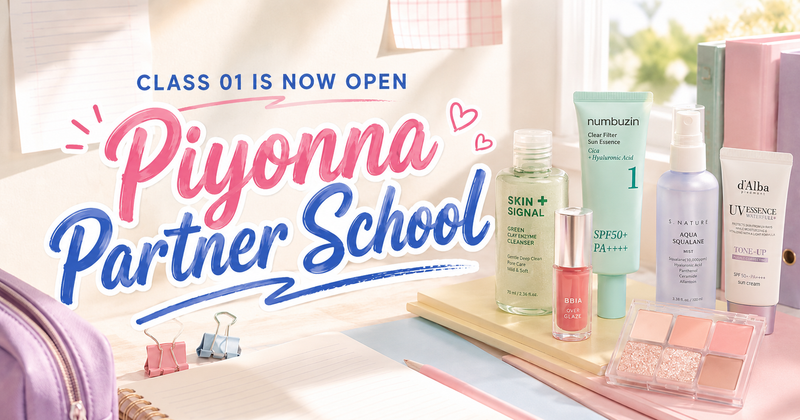 Piyonna Partner School — Class 01 Is Now Open
