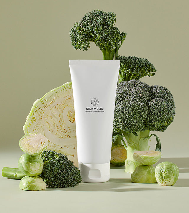 piyonna Cabbage Sleeping Pack 180ml Masque Masque de nuit
