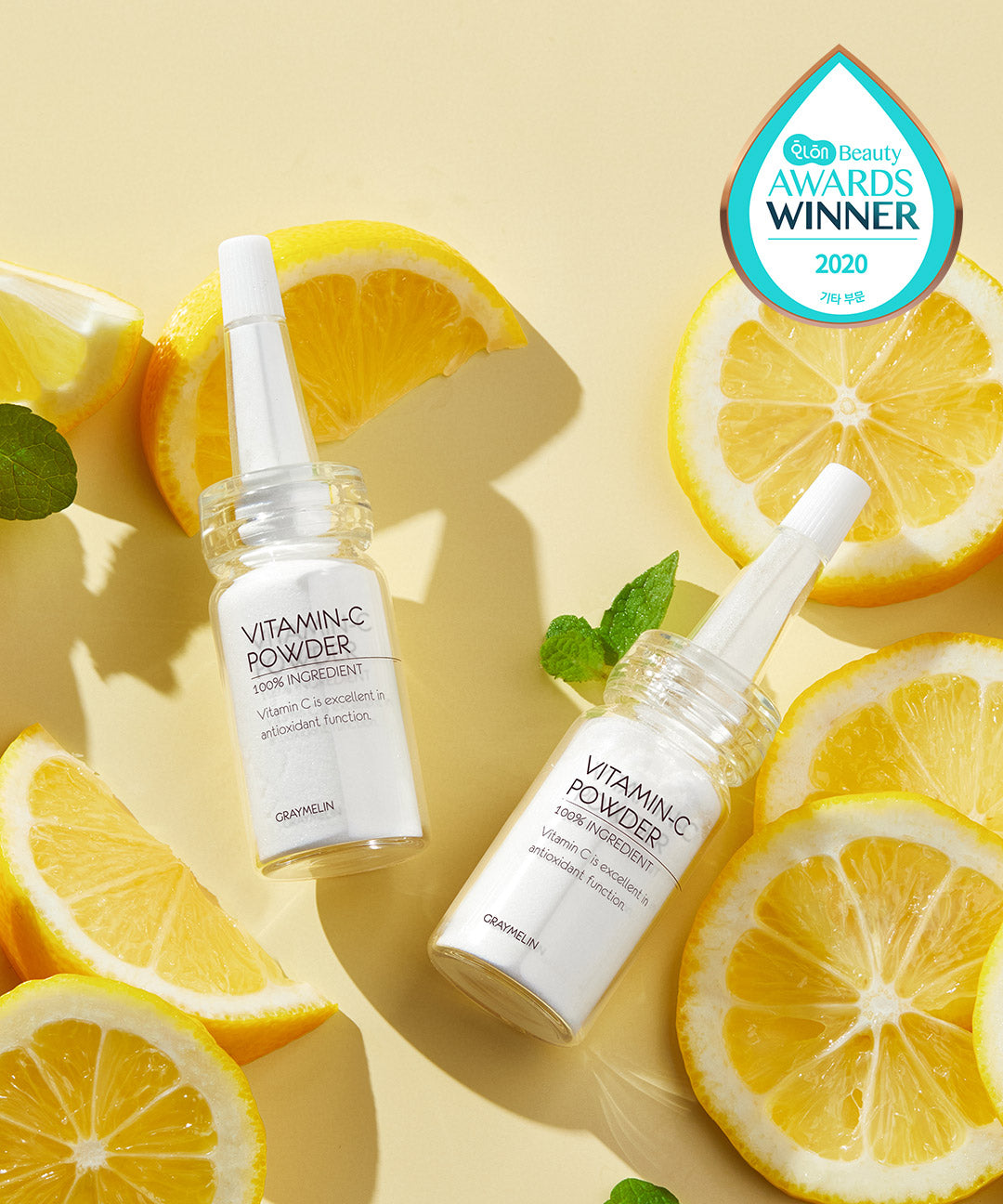 piyonna Vitamin C Powder 12g Soins visage Sérum