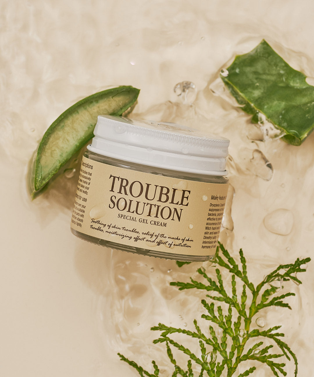 piyonna Trouble Solution Special Gel Cream 50g Soins visage Crème