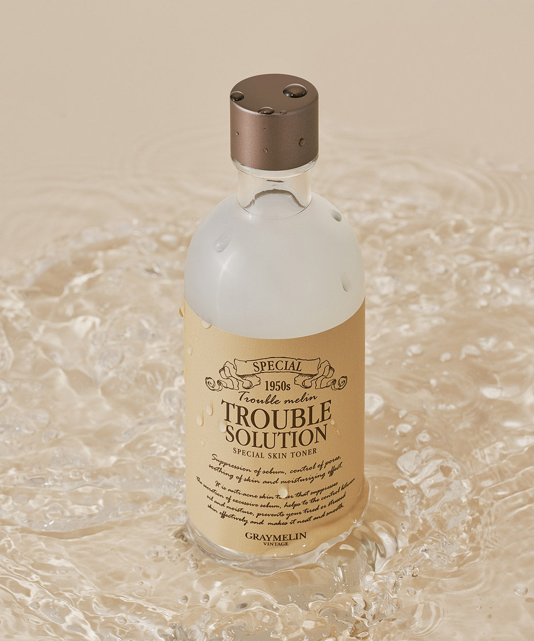 piyonna Trouble Solution Special Toner 130ml Soins visage Toner Lotion tonique