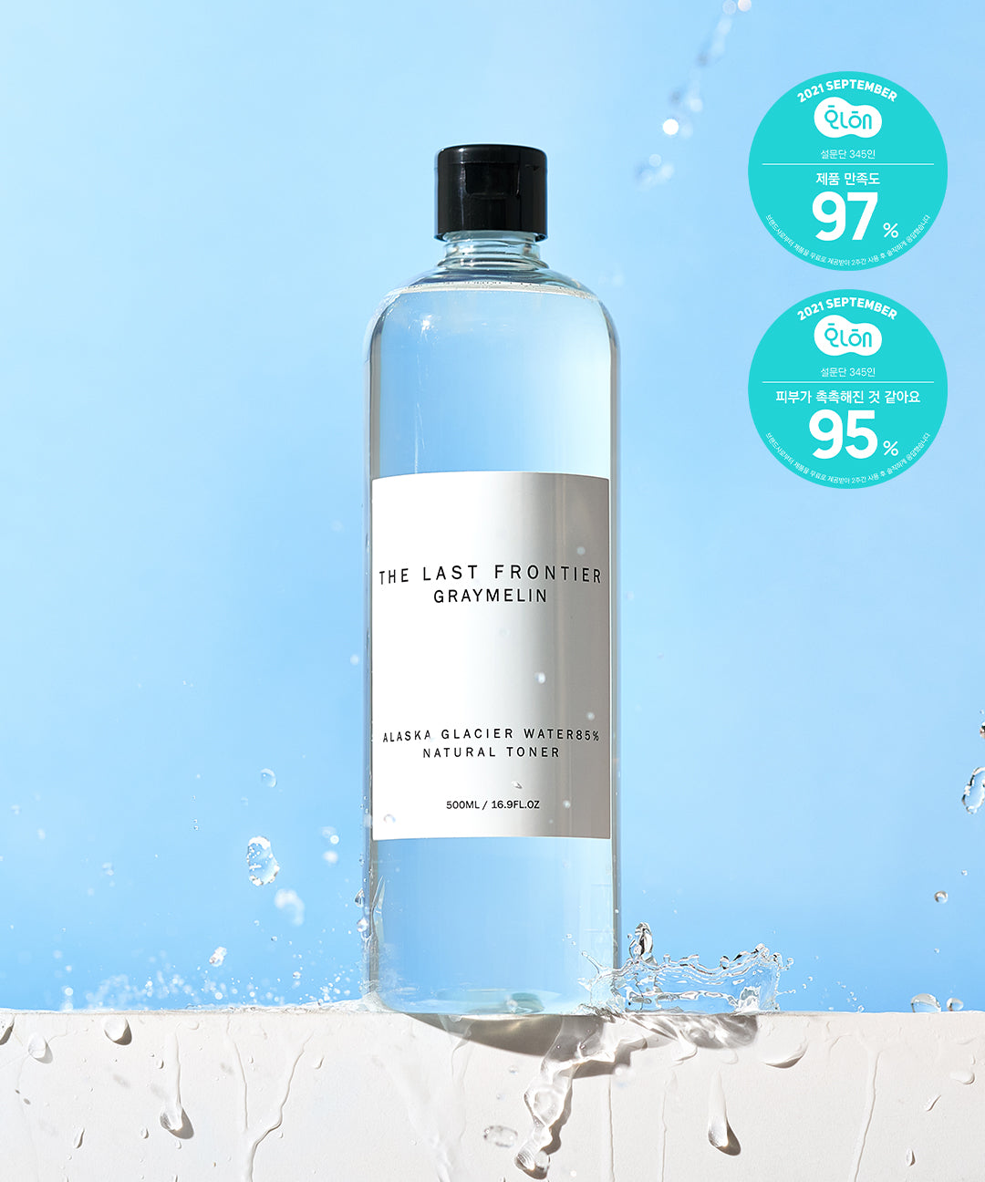 piyonna Alaska Natural Toner 500ml Soins visage Toner Lotion tonique