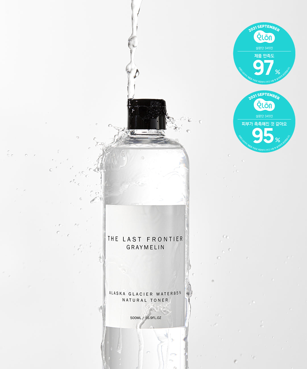 piyonna Alaska Natural Toner 500ml Soins visage Toner Lotion tonique
