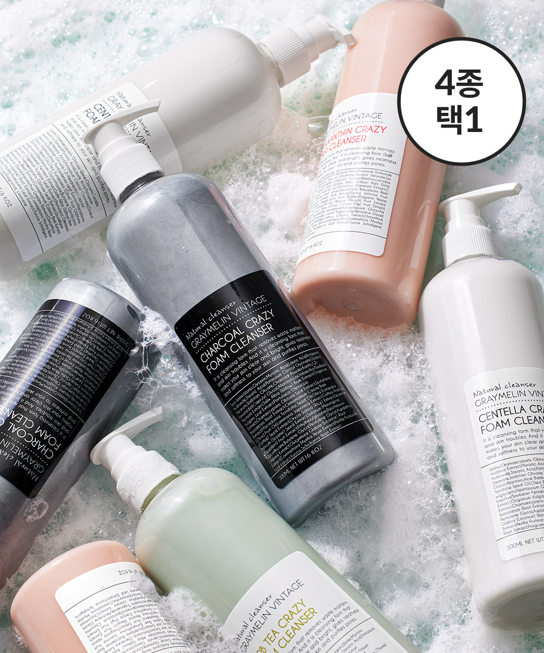 piyonna Crazy Cleansing Foam 500ml Soins visage Démaquillage Mousse nettoyante