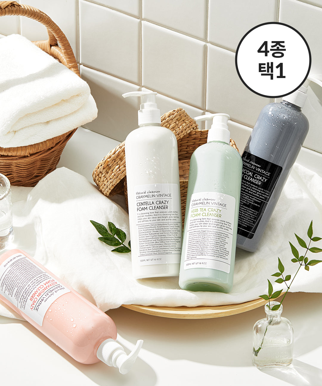 piyonna Crazy Cleansing Foam 500ml Soins visage Démaquillage Mousse nettoyante