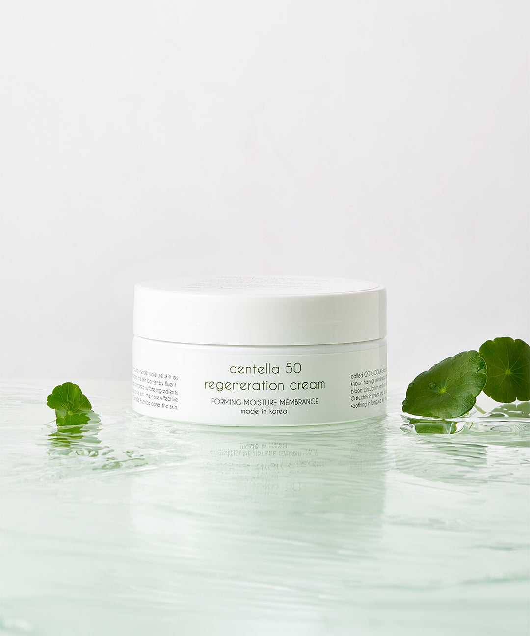 piyonna Centella Regeneration Cream 200g Soins visage Crème