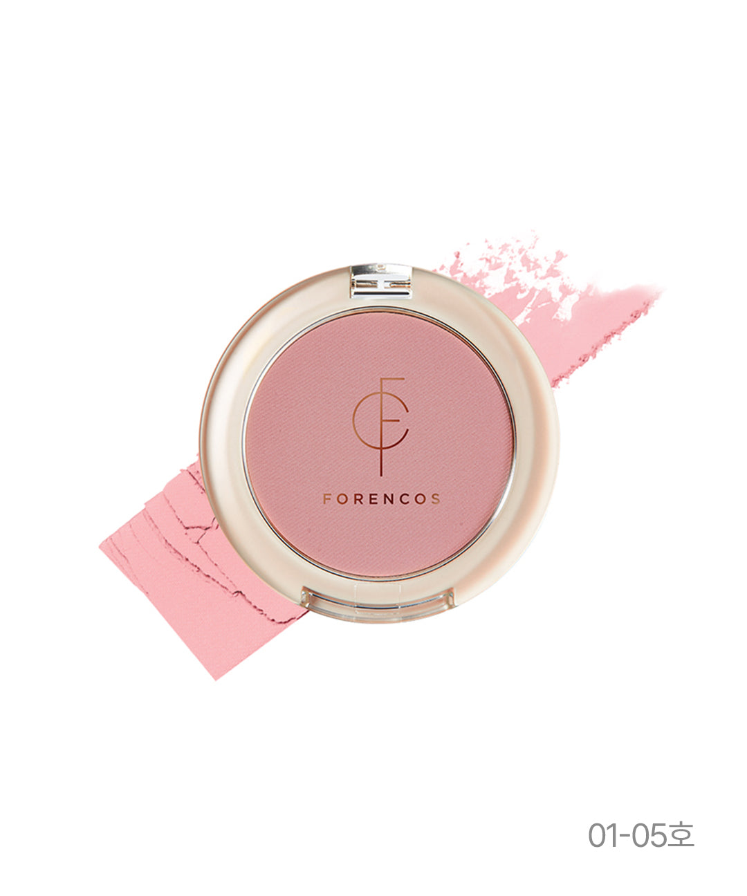 piyonna Pure Blusher Maquillage Blush & Contour Blush