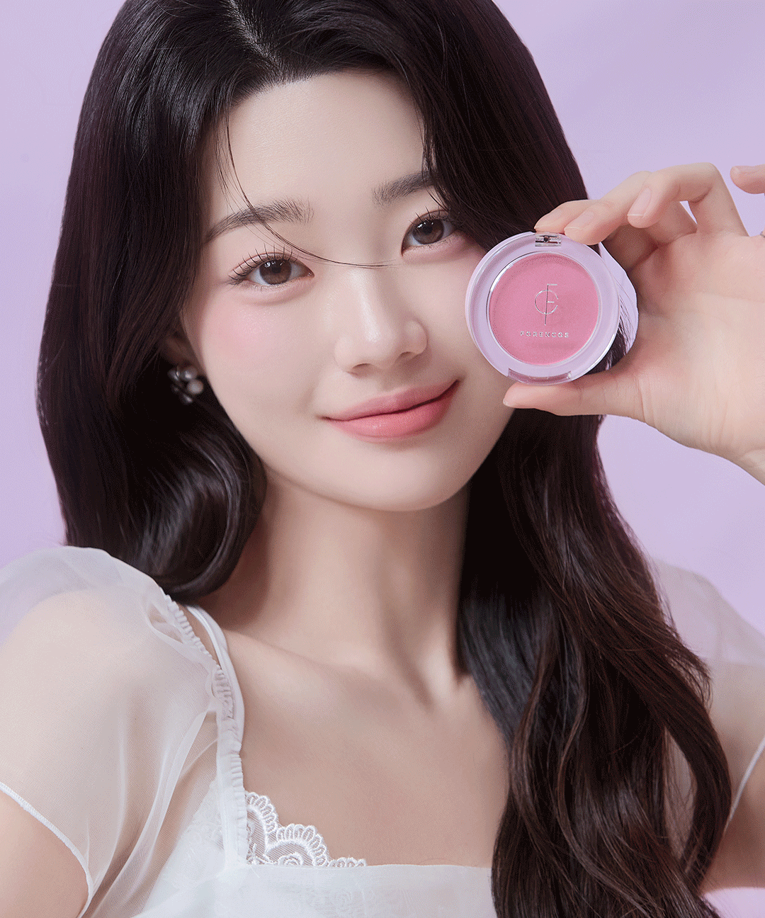 piyonna Pure Blusher Maquillage Blush & Contour Blush