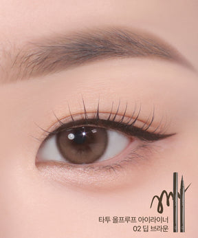 02 Deep Brown