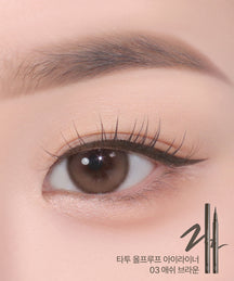 03 Ash Brown