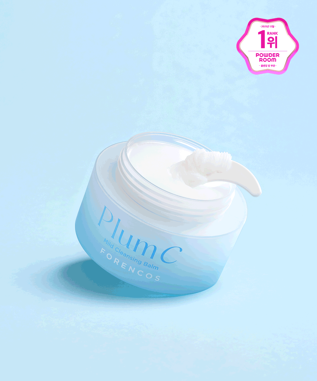 piyonna PlumC Mild Cleansing Balm Soins visage Démaquillage Huile dém.