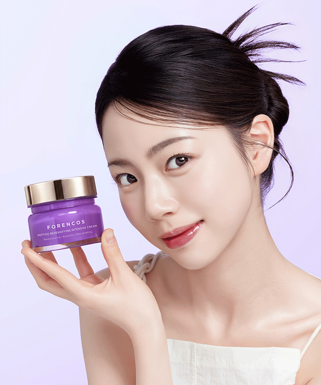 piyonna Peptide Redensifying Intensive Cream Face Care Cream