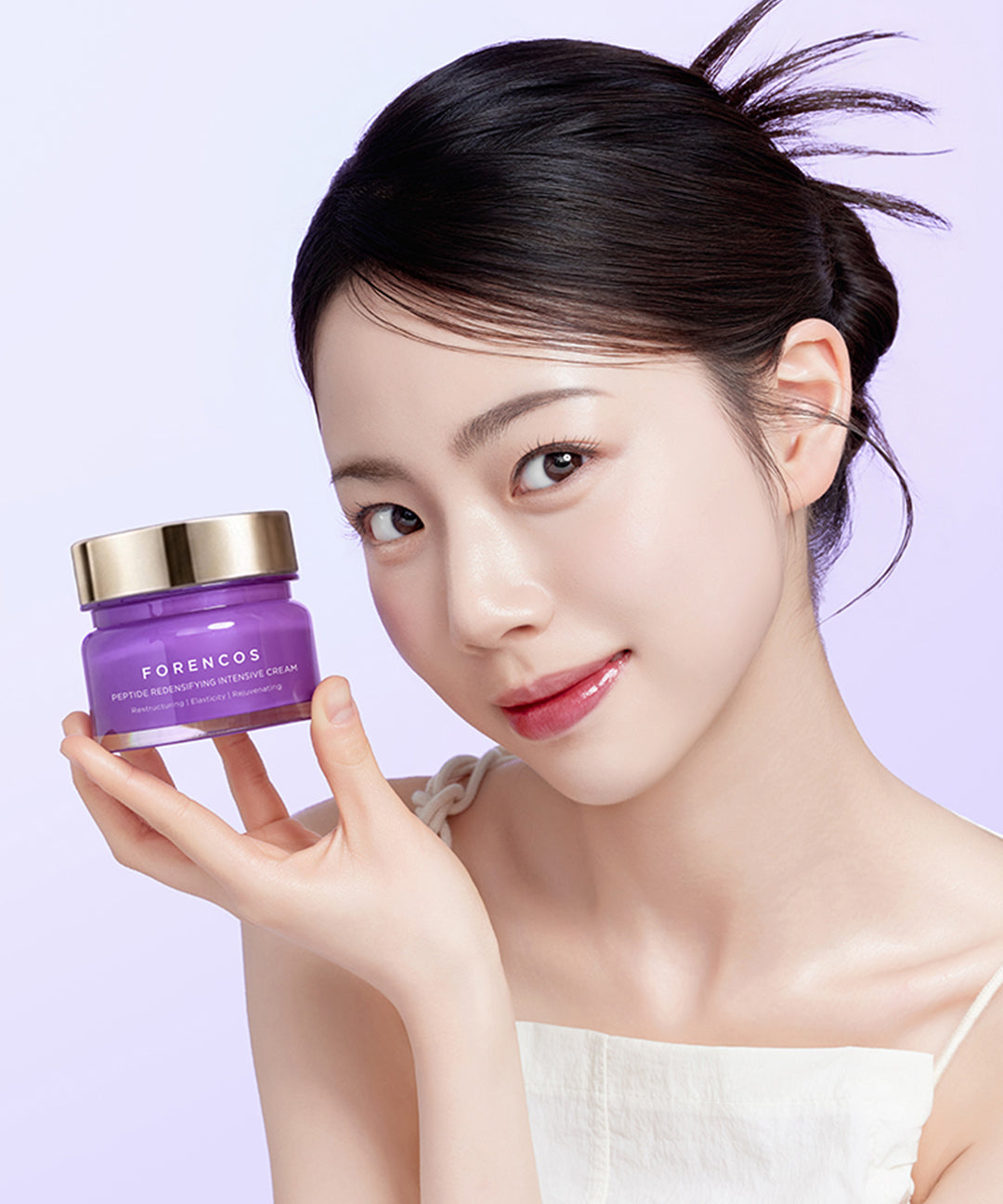 piyonna Peptide Redensifying Intensive Cream Face Care Cream