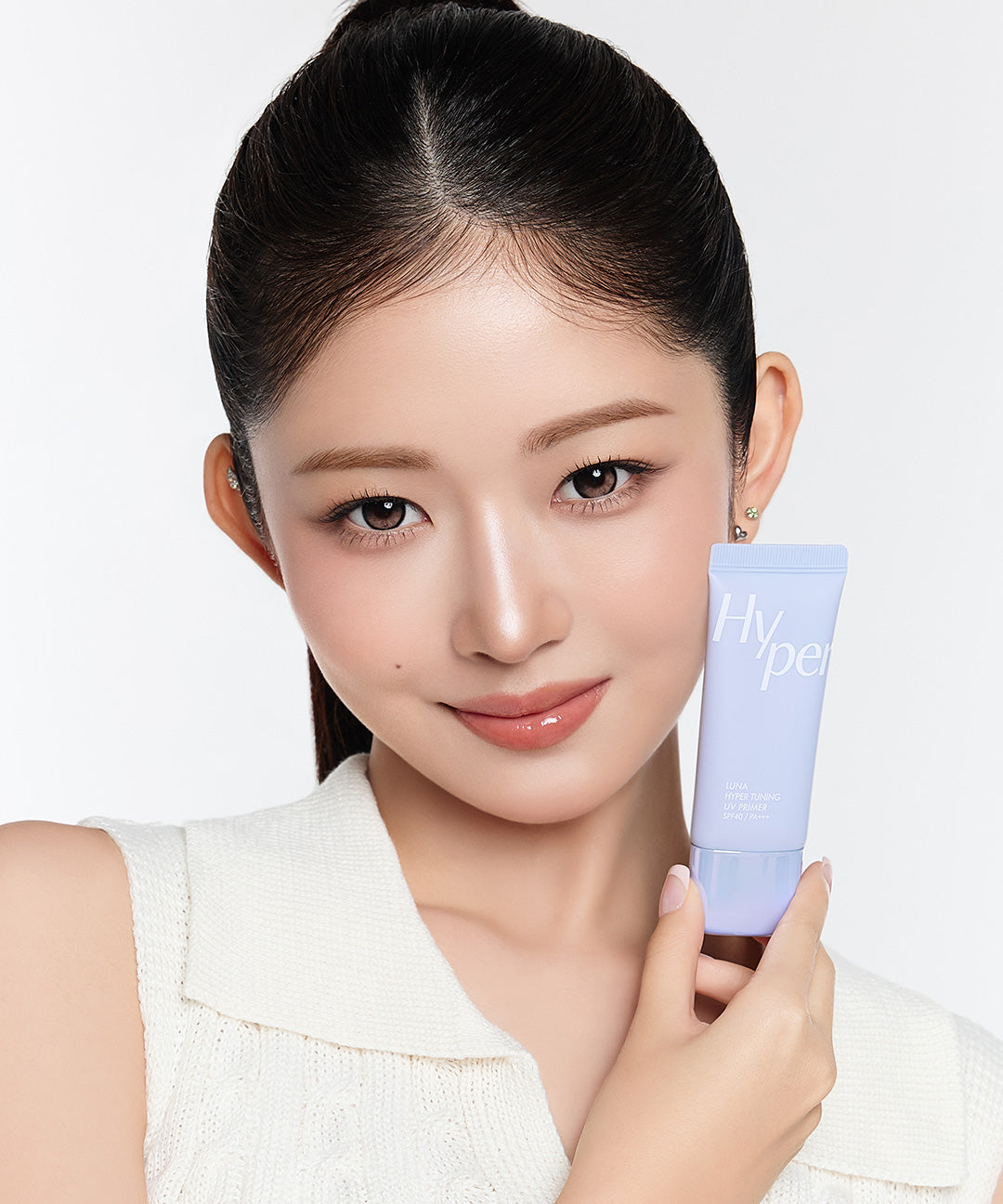 piyonna Hyper Tuning UV Primer Sunscreen Maquillage Teint Base de teint