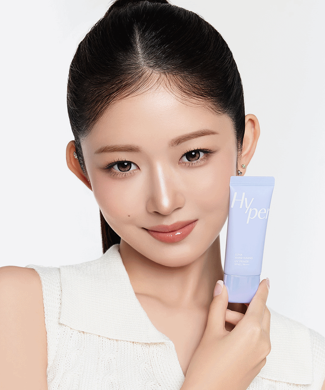 piyonna Hyper Tuning UV Primer Sunscreen Maquillage Teint Base de teint