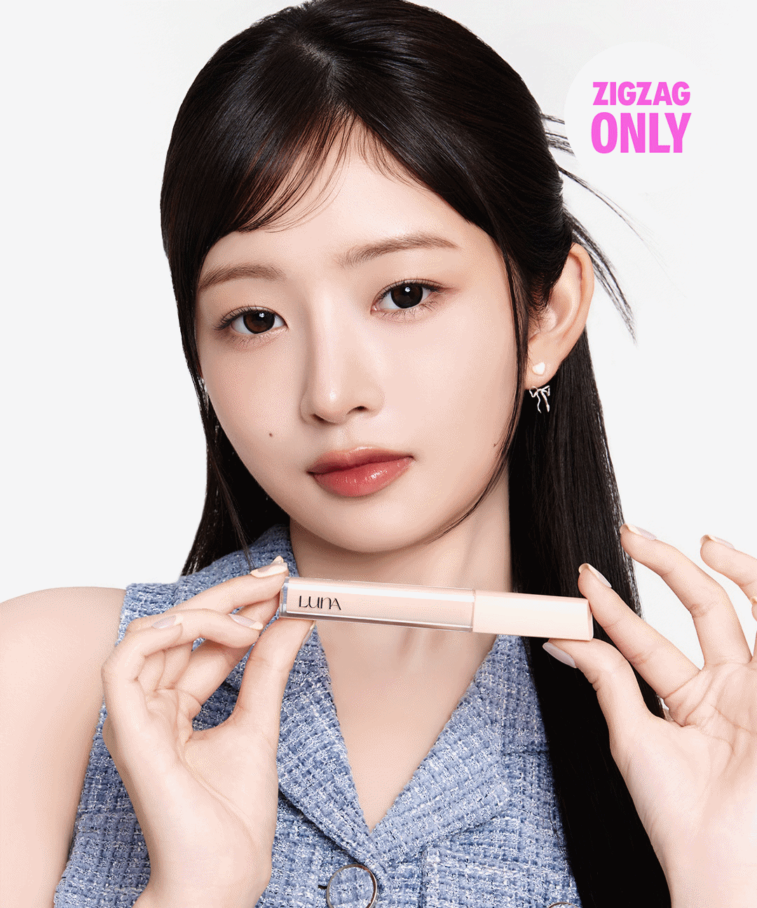 piyonna Long Lasting Tip Concealer Fixing Fit Maquillage Teint Correcteur