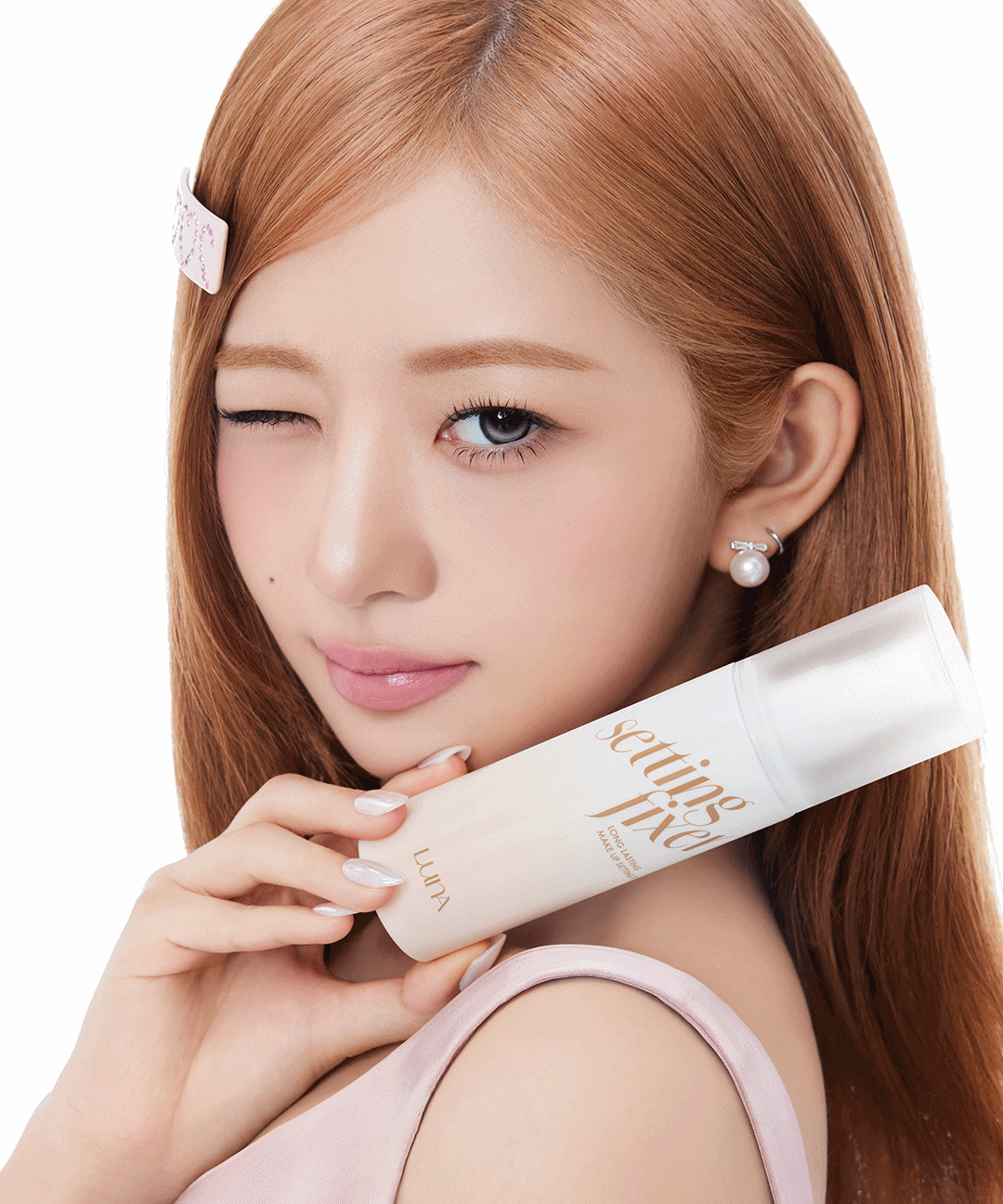 piyonna Long Lasting Setting Fixer 100ml Maquillage Teint Brume fixante