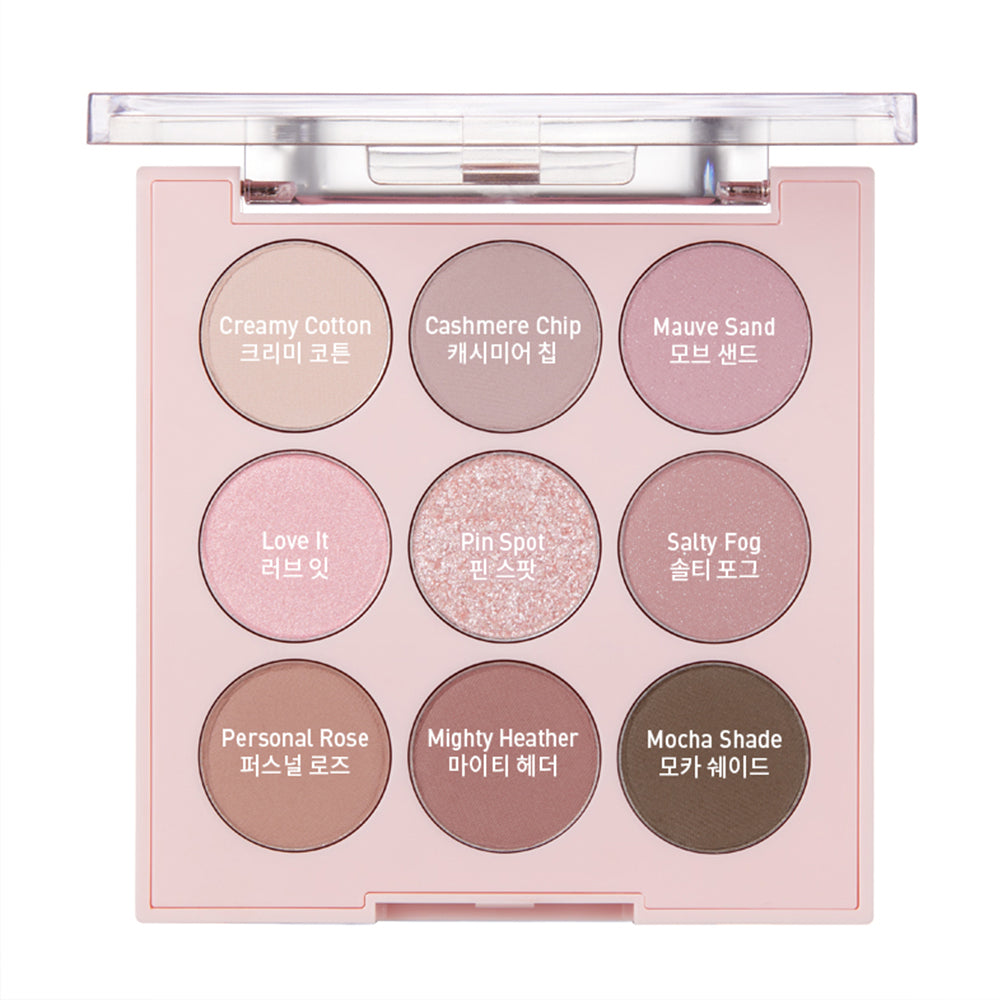 piyonna Shade Mood Eye Palette (9 Colors) – Glitter Makeup, Contour Shades, 4 Textures Makeup Eye Makeup Eye Shadow