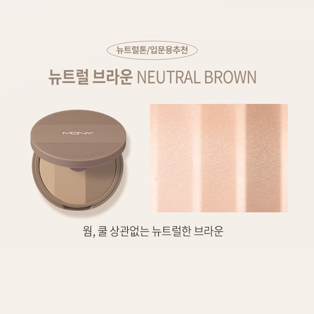 piyonna Palette Contour 3 Couleurs – Contouring nez & illuminateur (9g) Maquillage Blush & Contour Contouring
