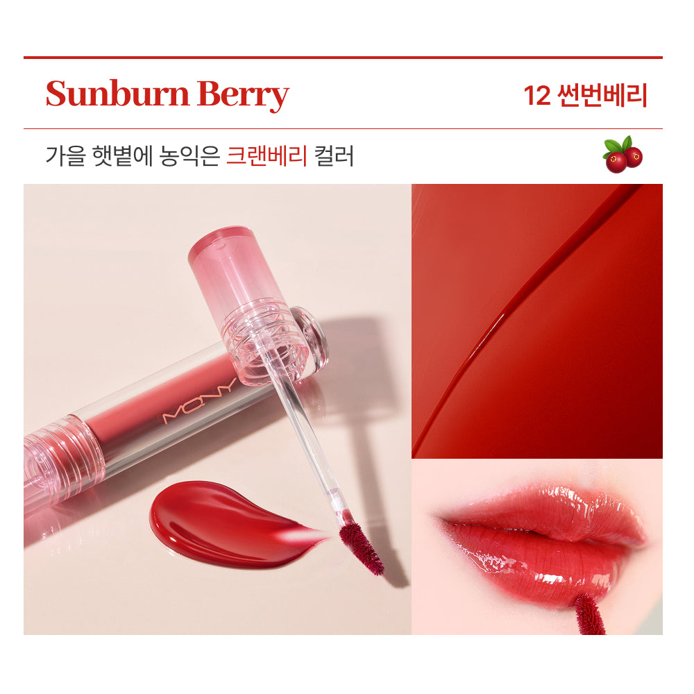piyonna MACQUEEN NEW YORK Juicy Fit Tint 5 Colors / Long-Lasting Glossy Water Tint / Glow Lip Tint Maquillage Lèvres Encre à lèvres