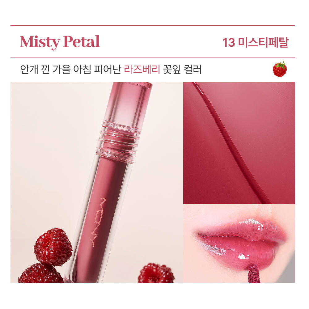 piyonna MACQUEEN NEW YORK Juicy Fit Tint 5 Colors / Long-Lasting Glossy Water Tint / Glow Lip Tint Maquillage Lèvres Encre à lèvres