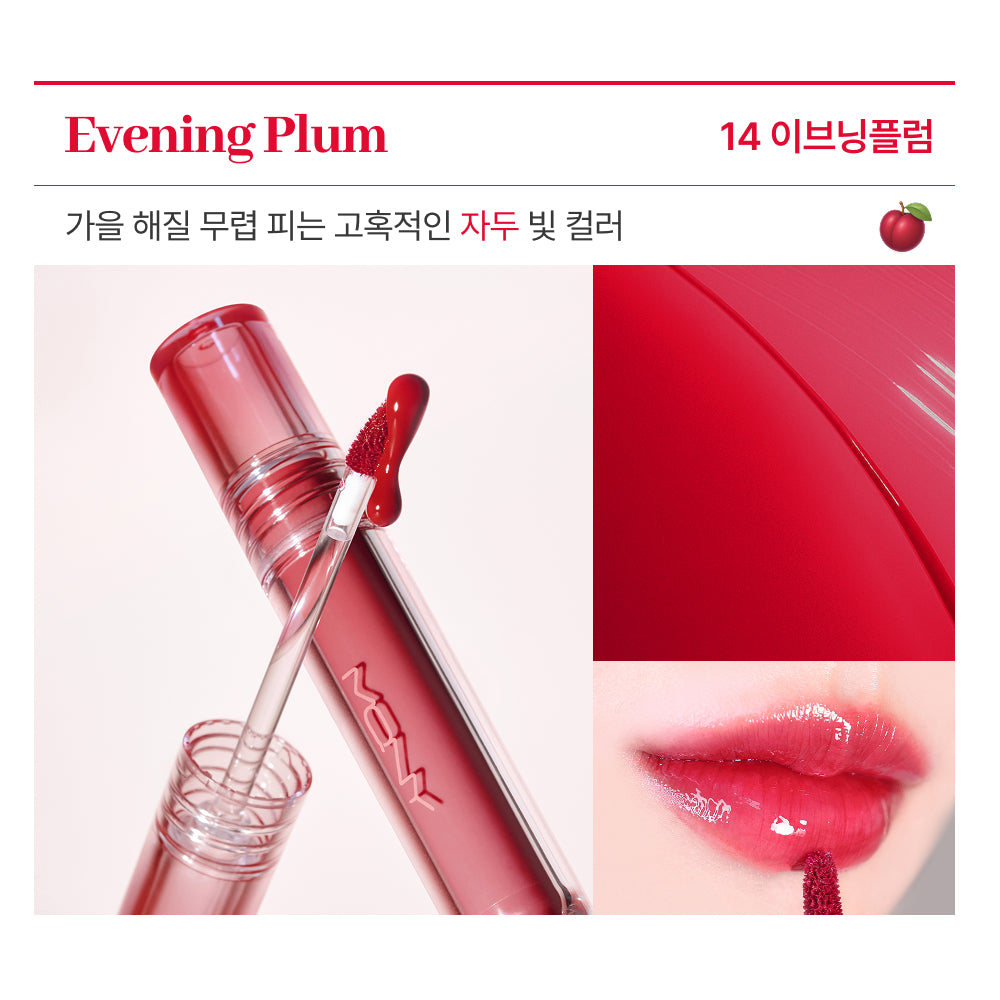 piyonna MACQUEEN NEW YORK Juicy Fit Tint 5 Colors / Long-Lasting Glossy Water Tint / Glow Lip Tint Maquillage Lèvres Encre à lèvres