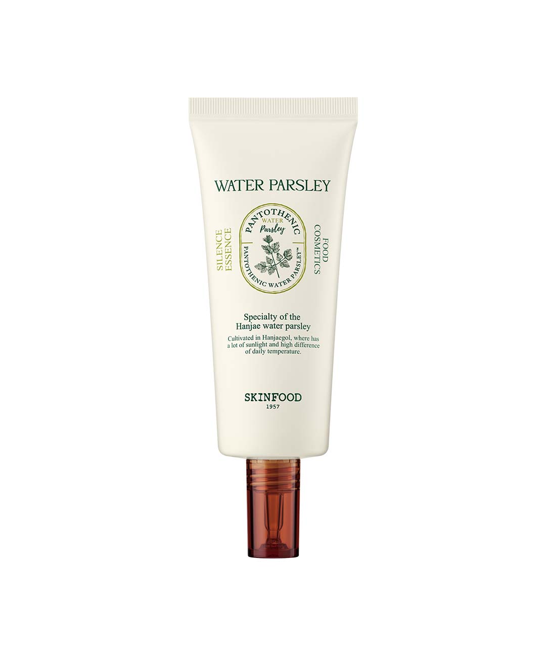 piyonna PANTOTHENIC WATER PARSLEY SILENCE ESSENCE Face Care Serum