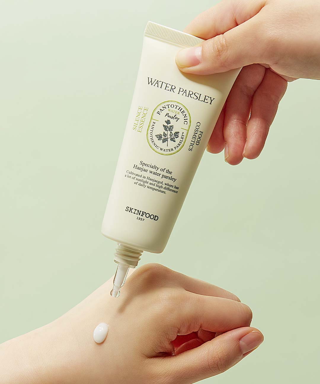 piyonna PANTOTHENIC WATER PARSLEY SILENCE ESSENCE Face Care Serum