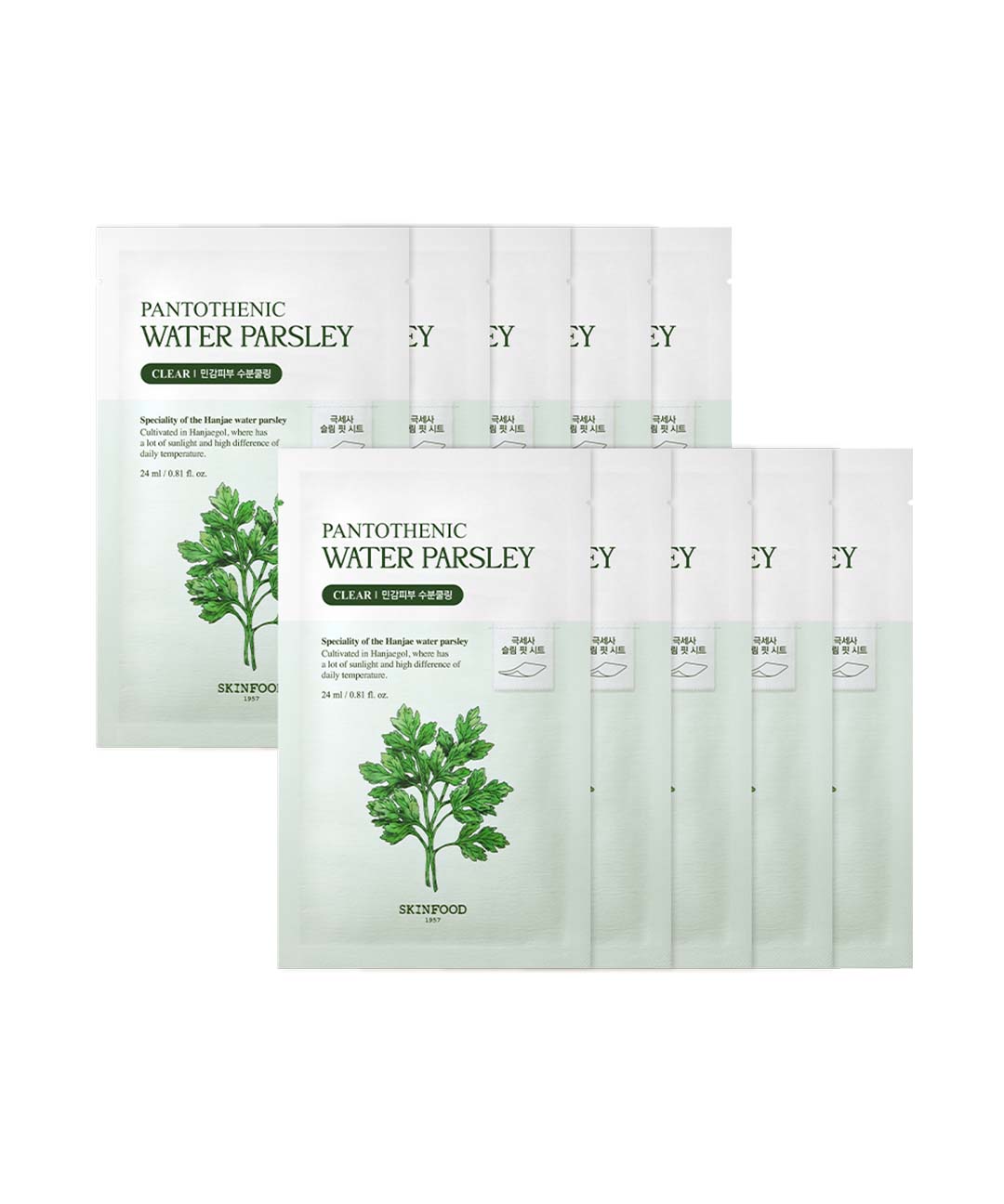 piyonna PANTOTHENIC WATER PARSLEY MASK 10EA Face Mask Sheet Mask