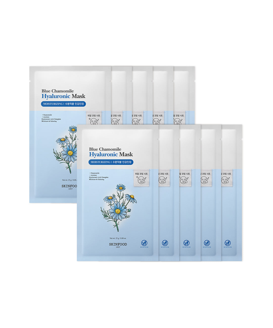 piyonna BLUE CHAMOMILE HYALURONIC MASK 10EA Face Mask Sheet Mask