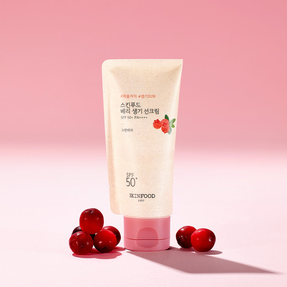 piyonna BERRY GLOWING SUN CREAM Sun Care Sun Lotion