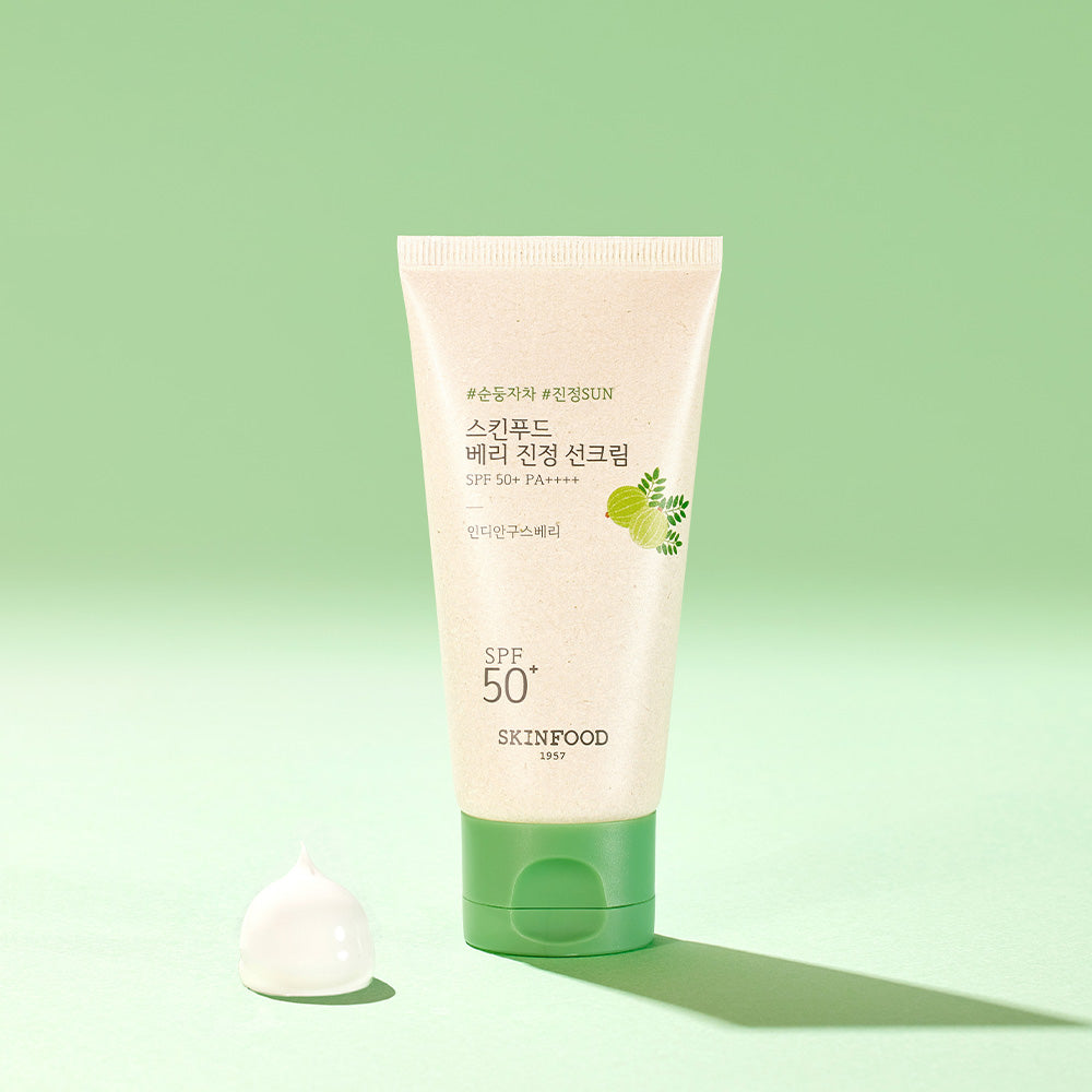 piyonna BERRY SOOTHING SUN CREAM Sun Care Sun Lotion