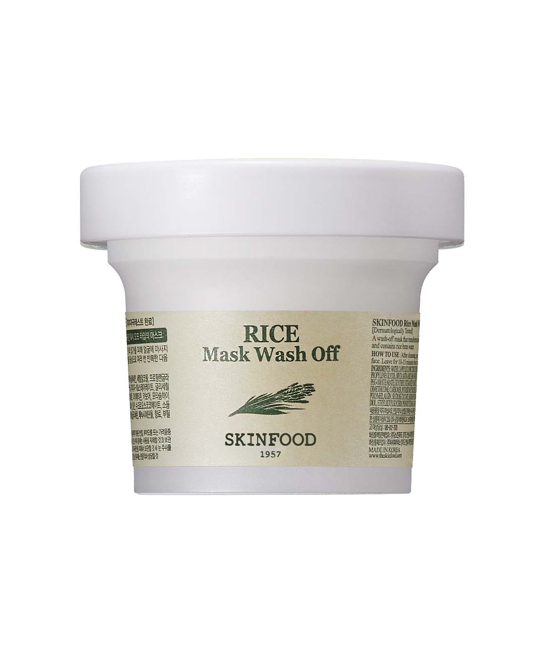 piyonna RICE MASK WASH OFF Face Mask Wash Off Mask