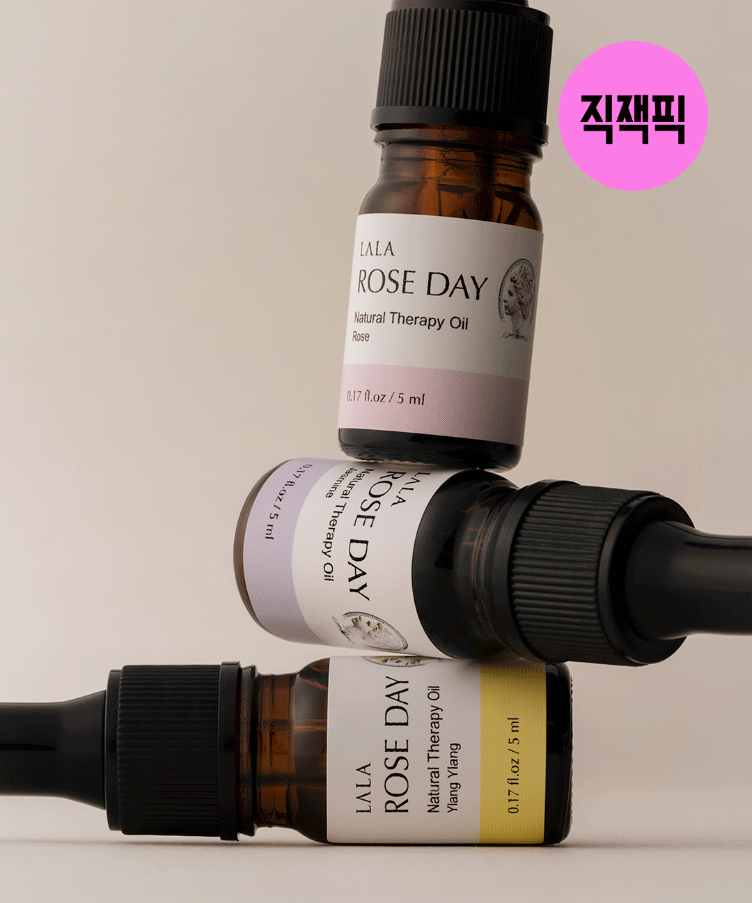 piyonna Lalaroseday Natural Aroma Inner Perfume Feminine Wash Panty Oil 5ml, 10ml Hair Body Care Body Care Feminine Wash