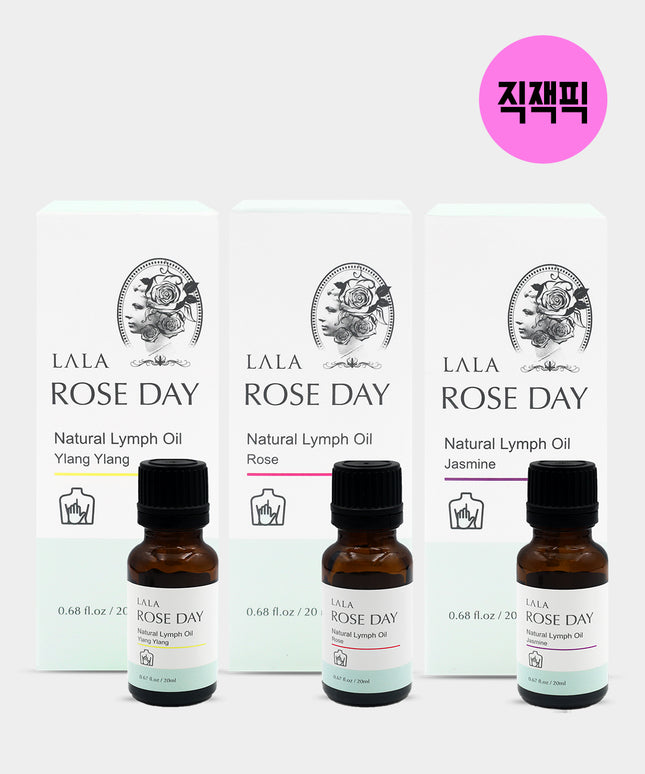 piyonna Lalaroseday Lymphatic Circulation Aroma Massage Oil 20ml Hair & Body Care Body Care Body Oil