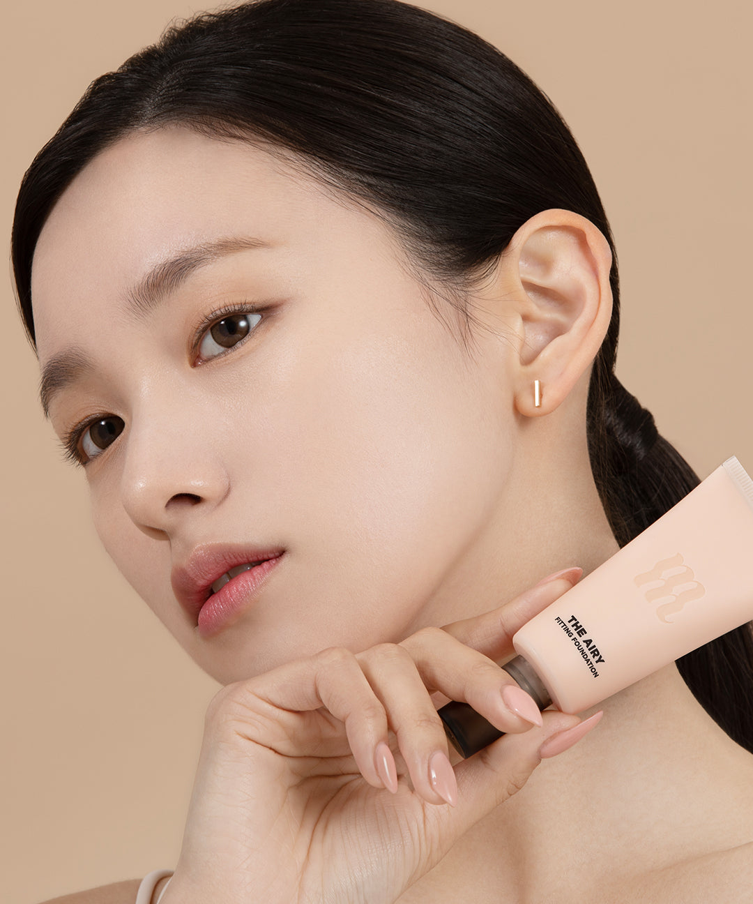 piyonna The Airy Fitting Foundation (3 Colors) Makeup Base Makeup Foundation