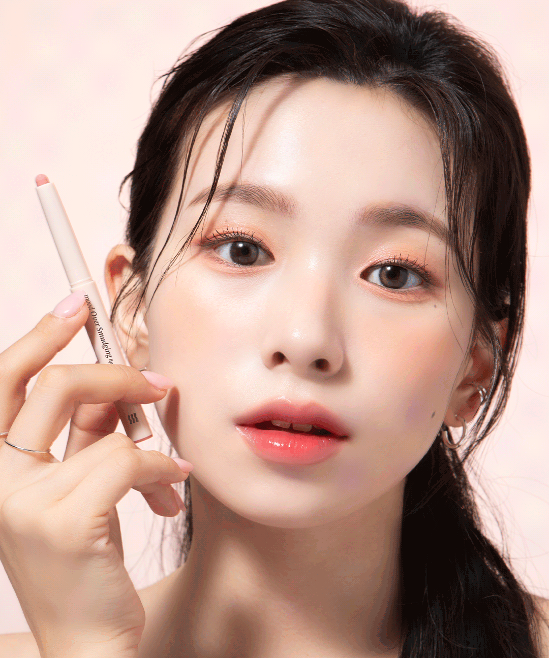 piyonna Mood Over Smudging Lip Pencil (5 Colors) Maquillage Lèvres Crayon lèvres
