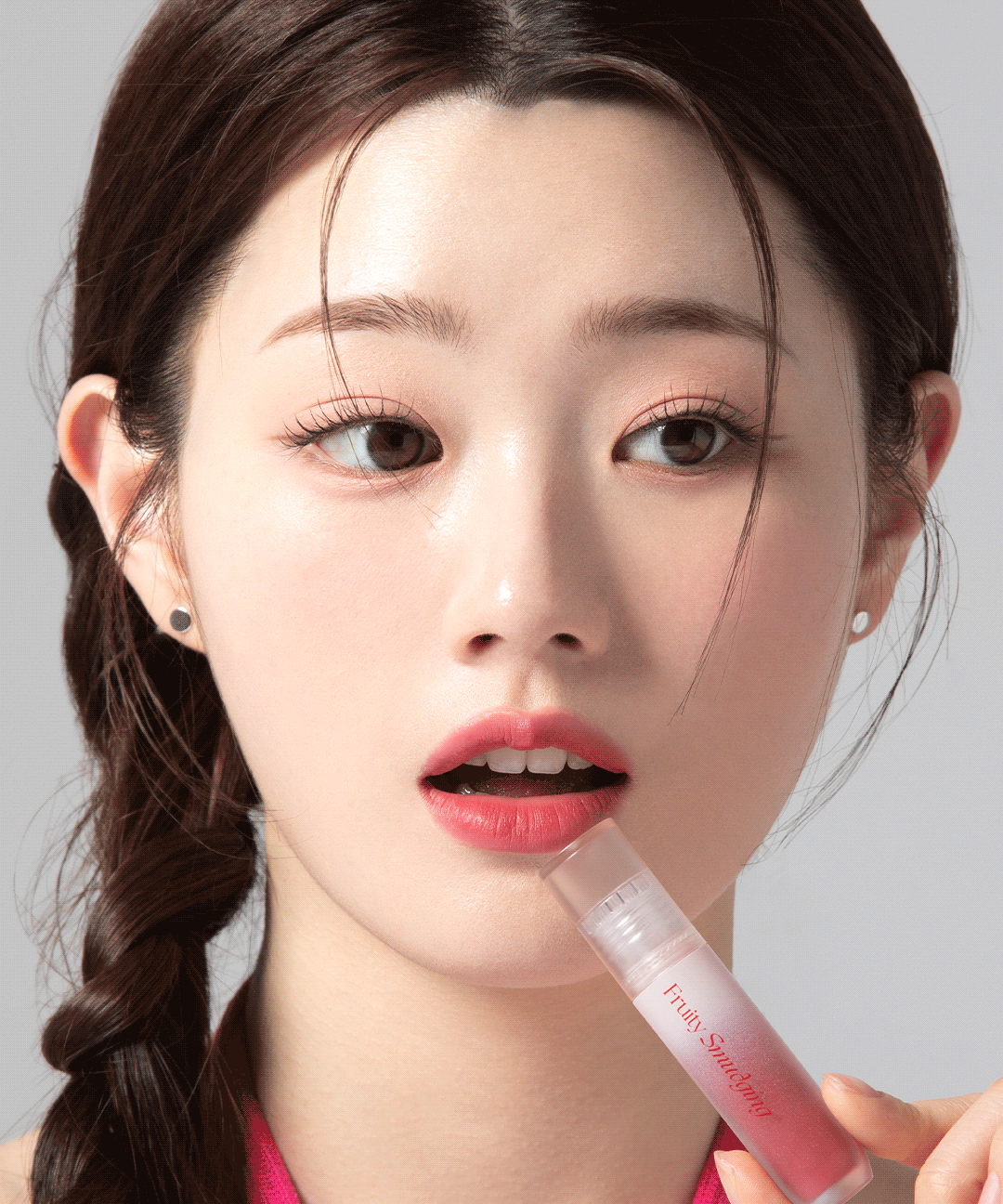 piyonna Fruity Smudging Velvet Tint Maquillage Lèvres Encre à lèvres