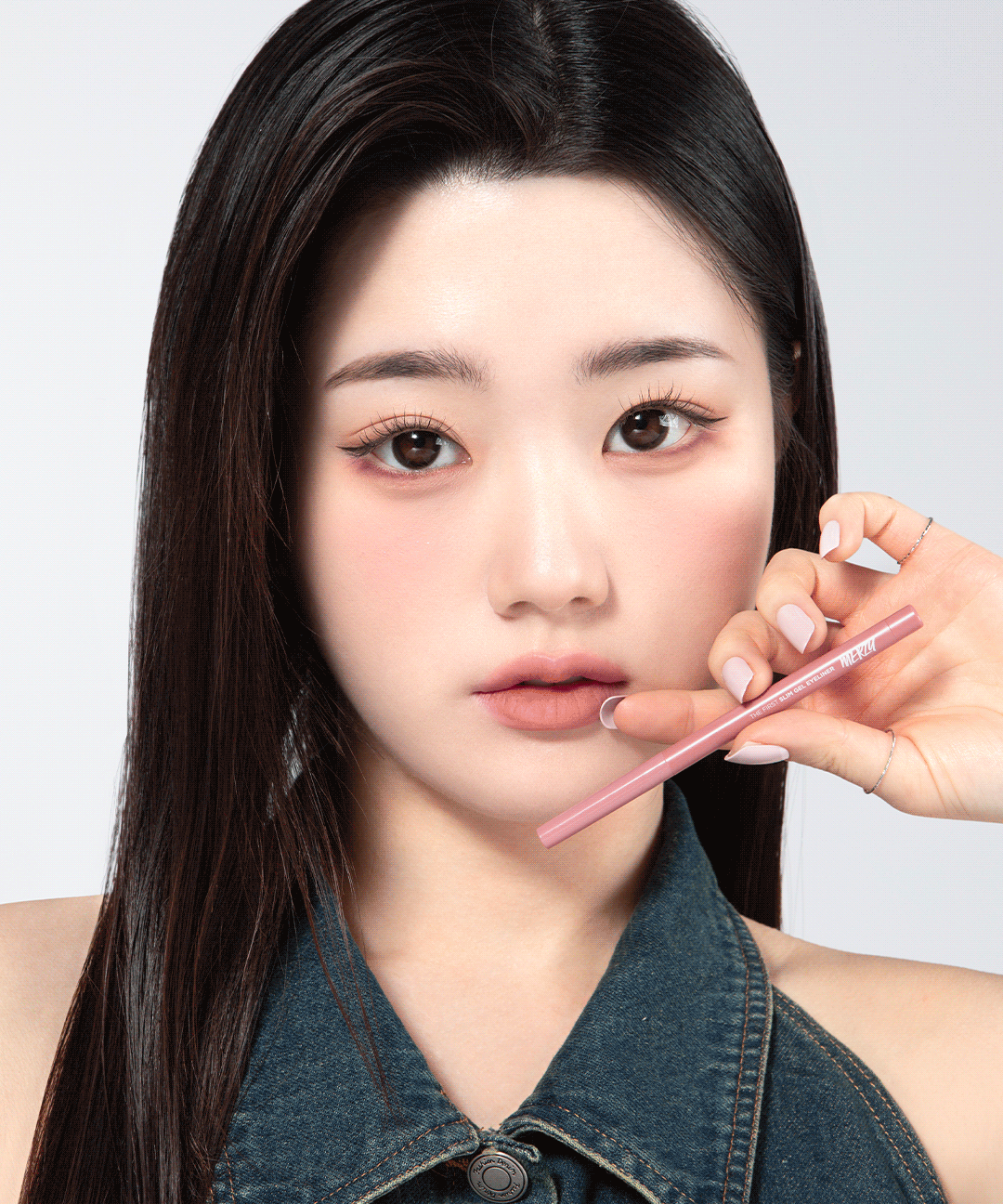 piyonna The First Slim Gel Eyeliner Maquillage Yeux Eyeliner