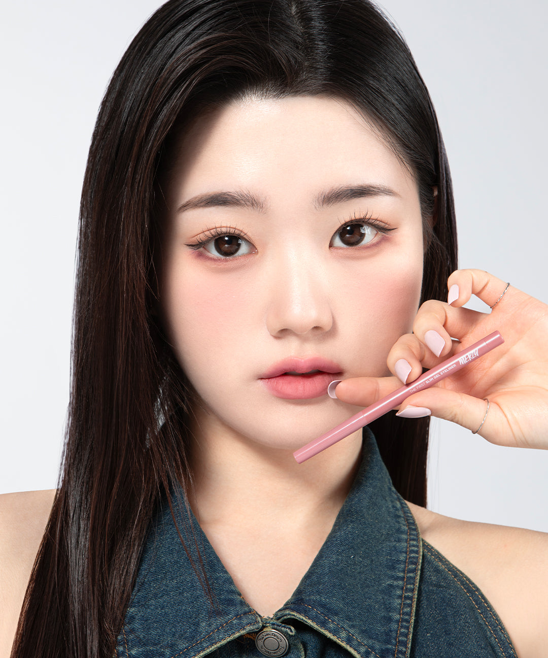 piyonna The First Slim Gel Eyeliner Maquillage Yeux Eyeliner