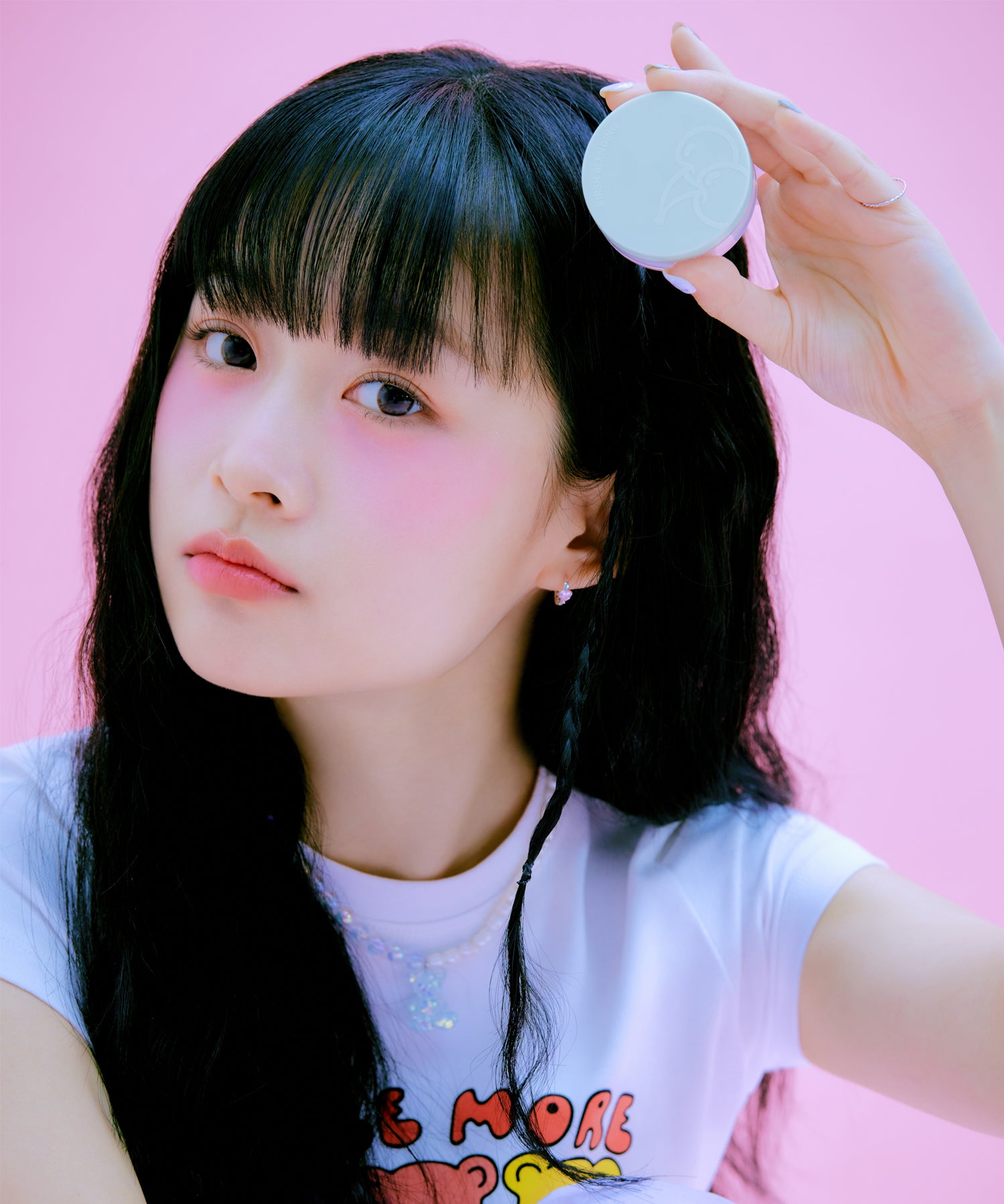 piyonna Fluffy Wuffy Powder Maquillage Teint Poudre compacte