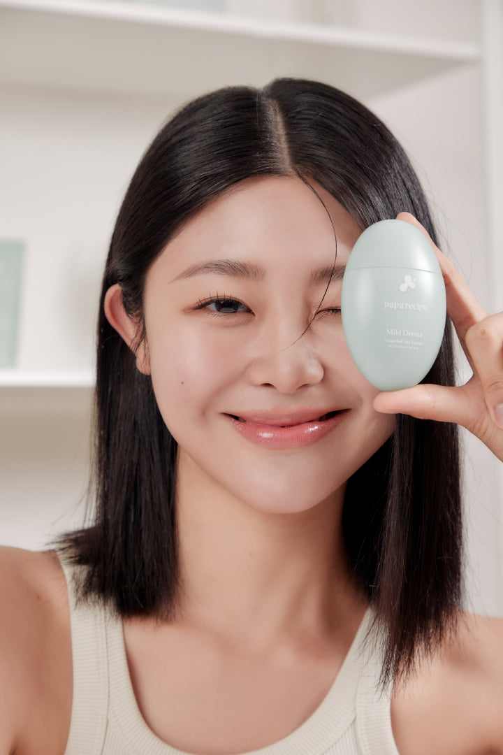 piyonna Mild Derma Waterful Sun Lotion 50ml Soin de la peau Solaire Crème & Lotion solaire