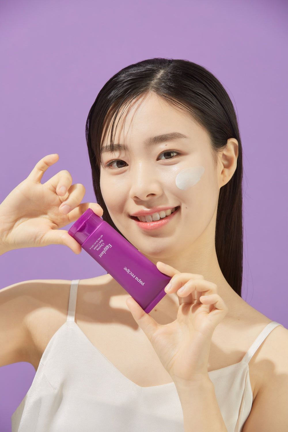 piyonna Eggplant Clearing Sun Cream 50ml Sun Care Sun Lotion