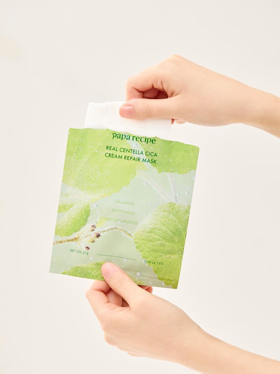 piyonna Real Centella Cica Cream Repair Mask 10pcs Soin de la peau Masque Masque visage