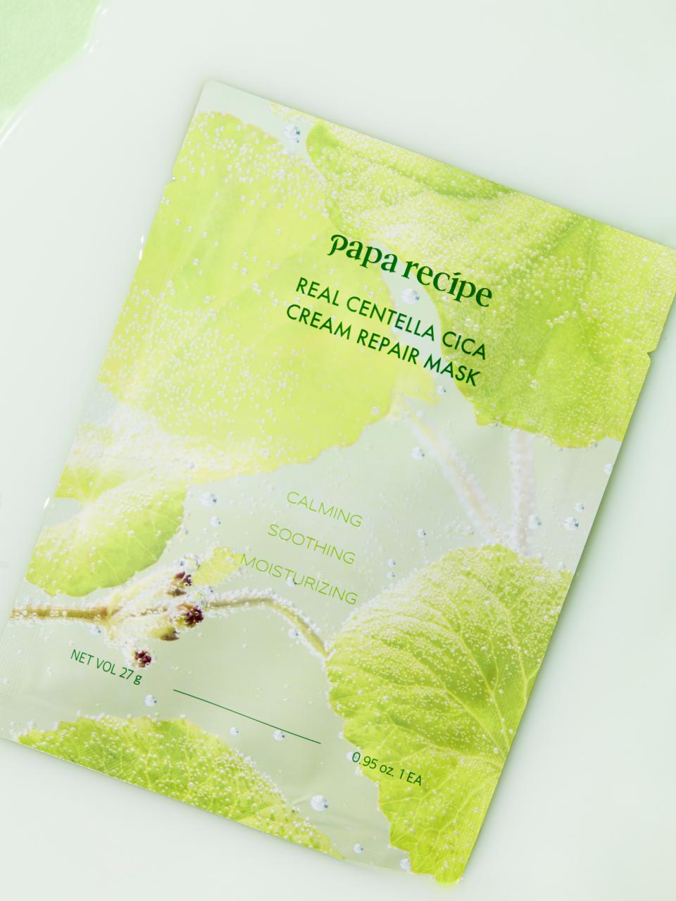piyonna Real Centella Cica Cream Repair Mask 10pcs Soin de la peau Masque Masque visage