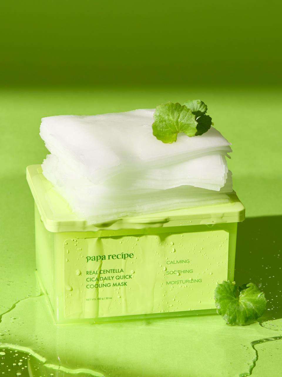 piyonna Real Centella Cica Daily Quick Cooling Mask 30pcs Soin de la peau Masque Masque visage