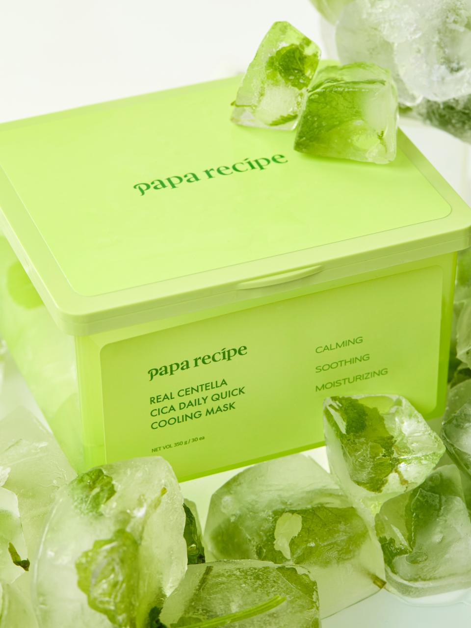 piyonna Real Centella Cica Daily Quick Cooling Mask 30pcs Soin de la peau Masque Masque visage