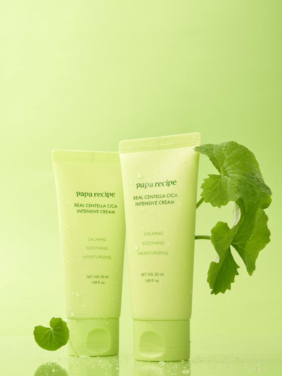 piyonna Real Centella Cica Intensive Cream 50ml Soin de la peau Lotion Crème