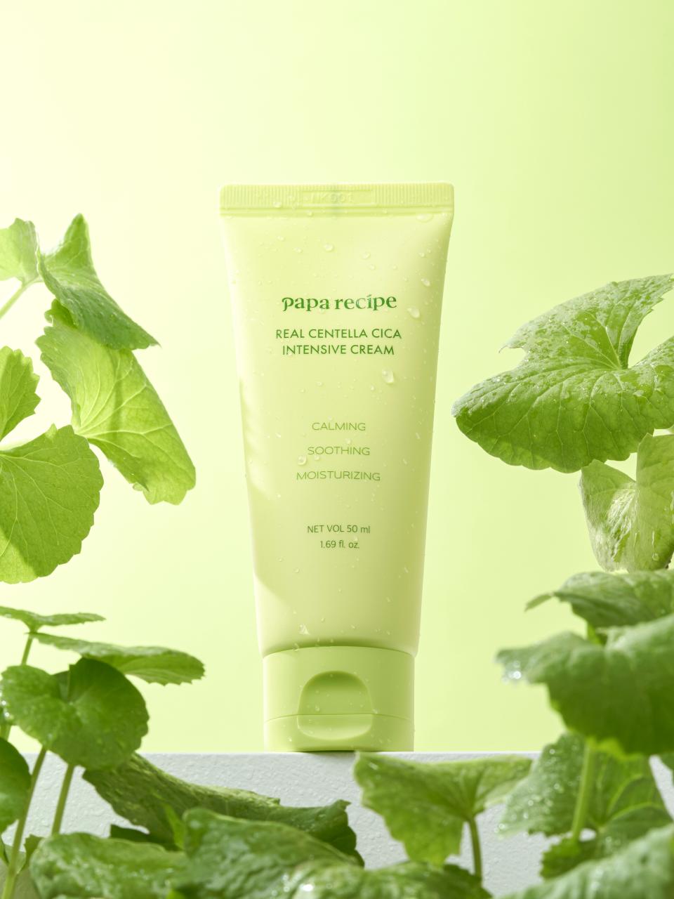 piyonna Real Centella Cica Intensive Cream 50ml Soin de la peau Lotion Crème